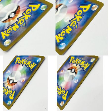  ポケモンカード トレカ  ギラティナVSTAR s12a 261/172 UR