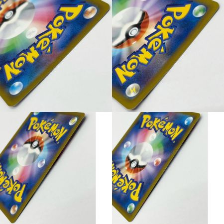  ポケモンカード トレカ ブラッキーVMAX s8b 245/184 CSR