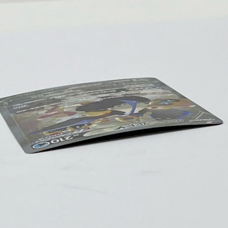  ポケモンカード トレカ エンペルトV s5R 074/070 SR