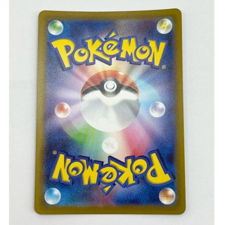  ポケモンカード トレカ おじょうさま s11 114/100 SR