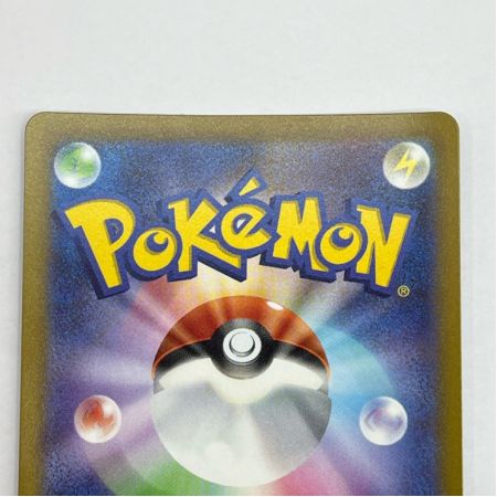  ポケモンカード トレカ おじょうさま s11 114/100 SR