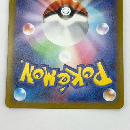  ポケモンカード トレカ おじょうさま s11 114/100 SR