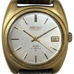 ◆◆ SEIKO セイコー キングセイコー KS ハイビート 腕時計 5625-7070 Cランク