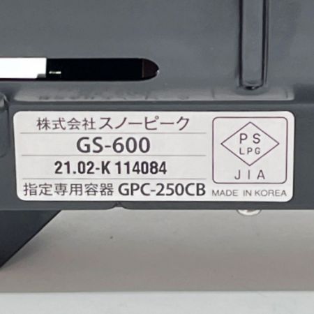  snowpeak スノーピーク シングルガスバーナー ケース付 PSLPG対応 GS-600