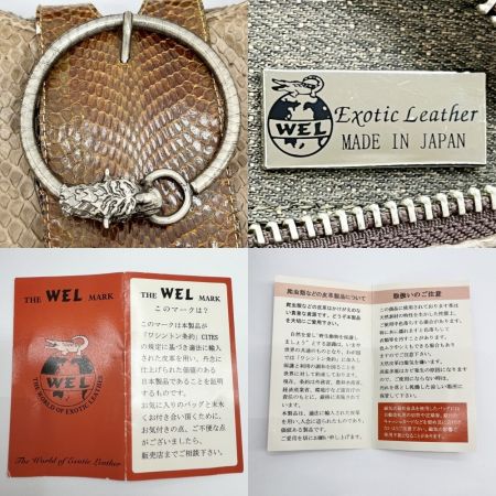  wel セミショルダーバッグ レディース