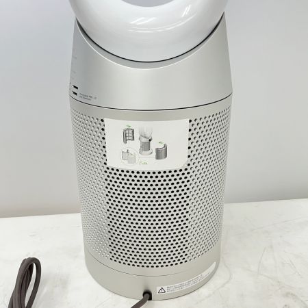  Dyson ダイソン 扇風機 空気清浄機 2022年製 TP07 ホワイト/シルバー