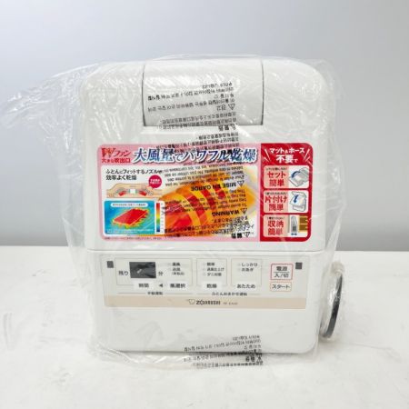  ZOJIRUSHI CORPORATION 象印 ふとん乾燥機 スマートドライ 2018年製 RF-EA20-WA