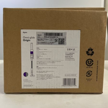  Dyson ダイソン 掃除機 スティッククリーナー サイクロン式  SV19 50Hz／60Hz