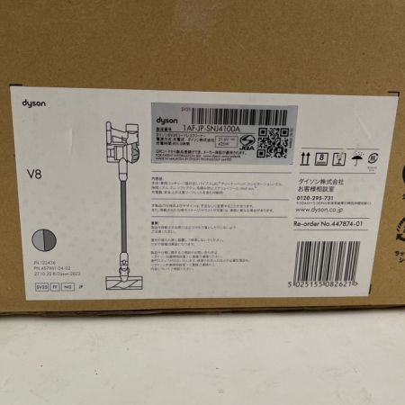  Dyson ダイソン スティッククリーナー 掃除機 コードレス SV25 V8