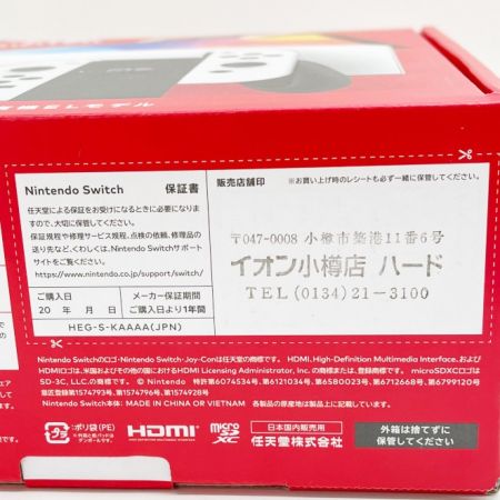  Nintendo ニンテンドウ Nintendo Switch スイッチ 有機ELモデル HEG-S-KAAAA(JPN) ホワイト