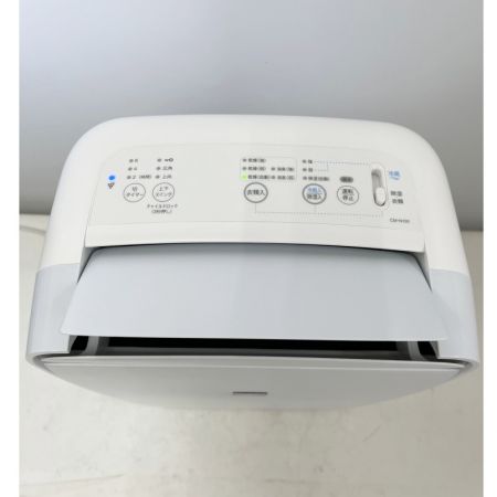  SHARP シャープ 冷風・衣類乾燥除湿器 コンパクトクール 除湿器 2021年製 CM-N100-W アイスホワイト