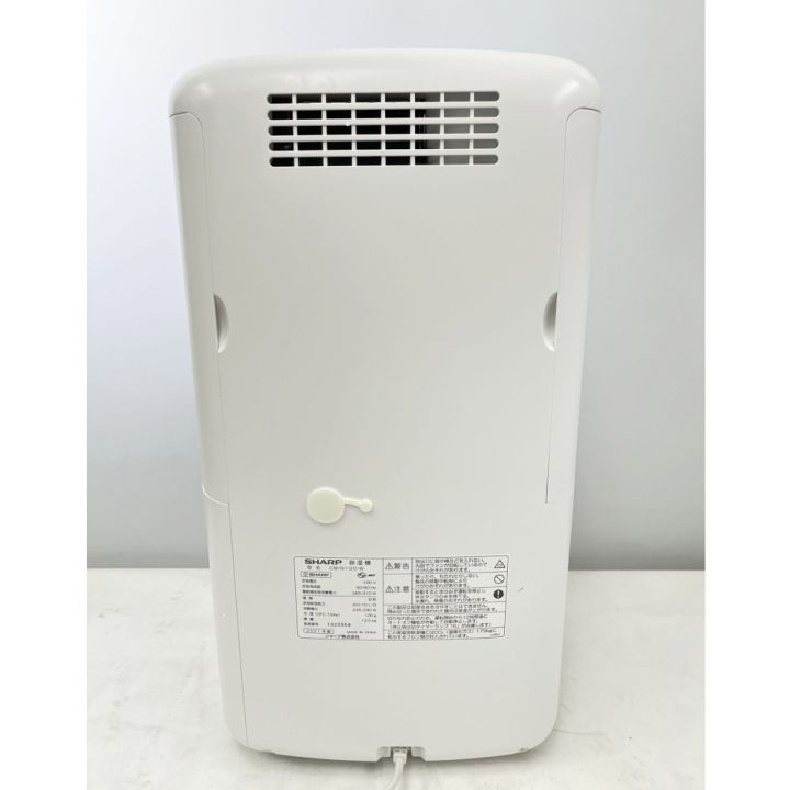 衣類乾燥除湿機 SHARP CM-N100-W 【公式通販】