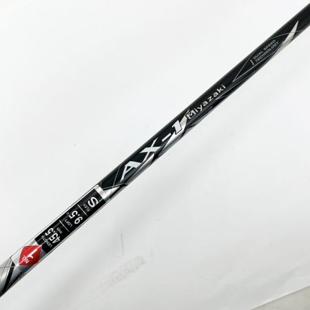  DUNLOP ダンロップ クラブ ドライバー 2020年製 Miyazaki AX-1 カーボンシャフト XXIO eks