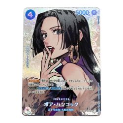 ◆◆ ワンピース ワンピースカード トレカ  ボア・ハンコック OP01/078P2 Bランク