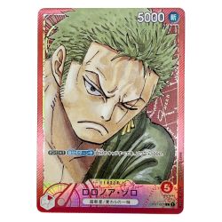 ◆◆ ワンピース トレカ ワンピース パラレル ロロアノ・ゾロ OP01/001P Bランク