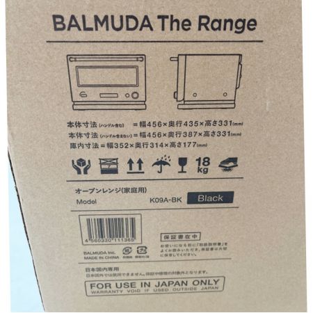  BALMUDA バルミューダ レンジ オーブンレンジ K09A-BK ブラック