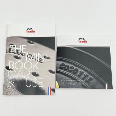  STAUB ストウブ 鍋　両手鍋 BRAISER  ピコ・ココット ブレイザーソテーパン 26cm ブラック