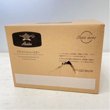  IRISOHYAMA アイリスオーヤマ 電子レンジ IMB-F2202 ブラック