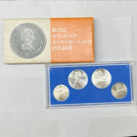 中古】 第21回 オリンピック モントリオール大会 記念銀貨 銀貨 硬貨 ...