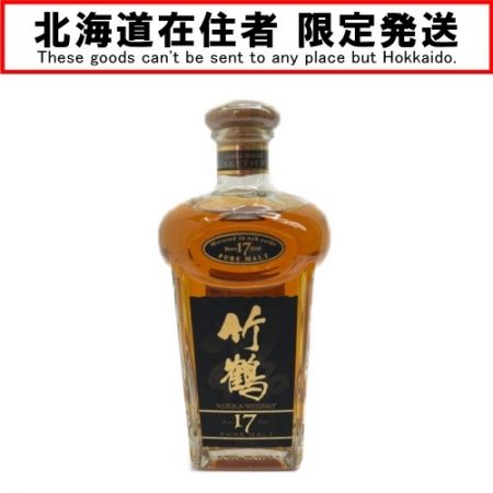 【北海道内限定発送】 NIKKA WHISKY ウィスキー 竹鶴 17年 43％ ピュアモルト 700ml 箱無 未開栓