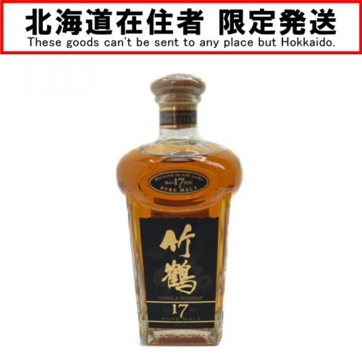 北海道内限定発送】 NIKKA WHISKY ウィスキー 竹鶴 17年 43％ ピュアモルト 700ml 箱無 未開栓 ｜中古｜なんでもリサイクルビッグバン