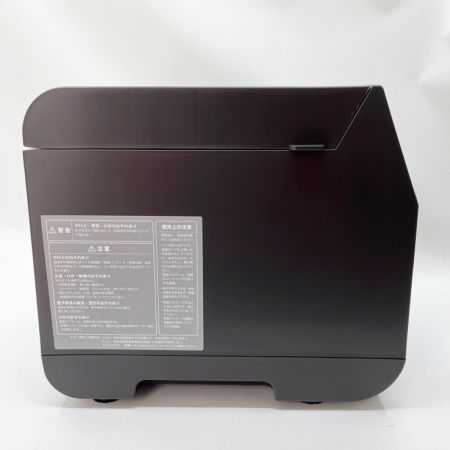  recolte ホームベーカリー コンパクトベーカリー RBK-1 グレー