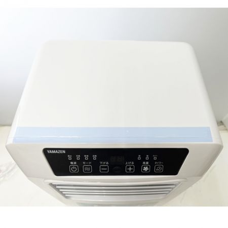  YAMAZEN 山善 移動式クーラー スポットクーラー 2024年製 YEC-K223