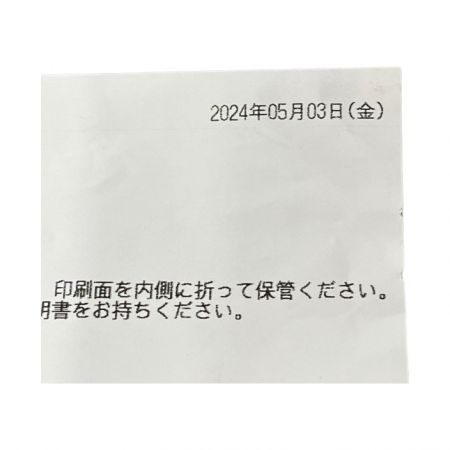  YAMAZEN 山善 移動式クーラー スポットクーラー 2024年製 YEC-K223