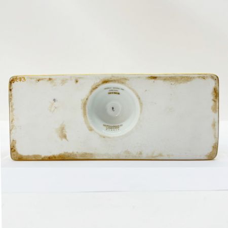  HINE EXTRA ハイン エクストラ ゴールド 金 鹿 ブランデー コニャック ゴールド 700ml 未開栓