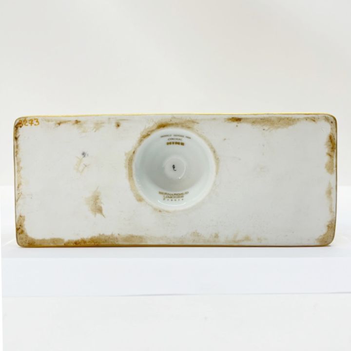 HINE EXTRA ハイン エクストラ ゴールド 金 鹿 ブランデー コニャック