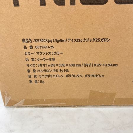   Mt.SUMI マウントスミ ウォータージャグ アイスロックジャグ 2.5ガロン OC2107IJ-25