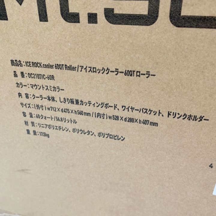 マウントスミ Mt．SUMI アイスロッククーラー 60QT ローラー クーラーボックス 56.8L  OC2107IC-60R｜中古｜なんでもリサイクルビッグバン