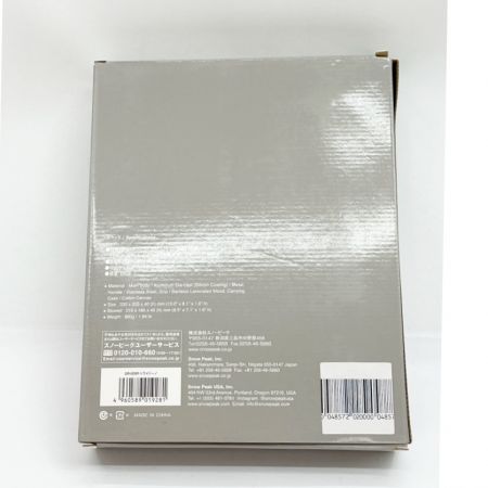  snowpeak スノーピーク  ホットサンド クッカー トラメジーノ GR-009R