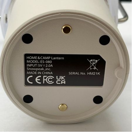  snowpeak スノーピーク HOME＆CAMP ランタン 充電式 ES-080-IV アイボリー