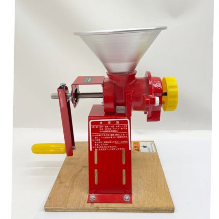  宝田工業 製粉機 ハンディ2　手動製粉機 手まわし(人力)　2003年製