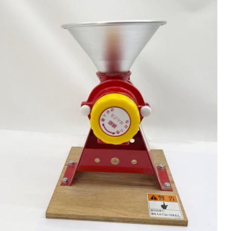  宝田工業 製粉機 ハンディ2　手動製粉機 手まわし(人力)　2003年製