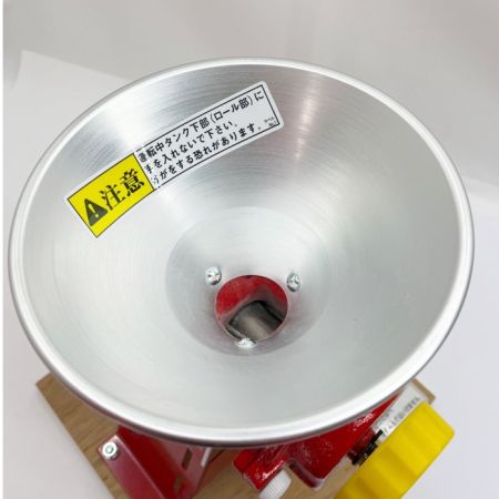  宝田工業 製粉機 ハンディ2　手動製粉機 手まわし(人力)　2003年製