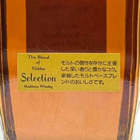 【北海道内限定発送】 NIKKA WHISKY ニッカウイスキー the Blend of Nikka ニッカウイスキー 660ml 45度 未開栓