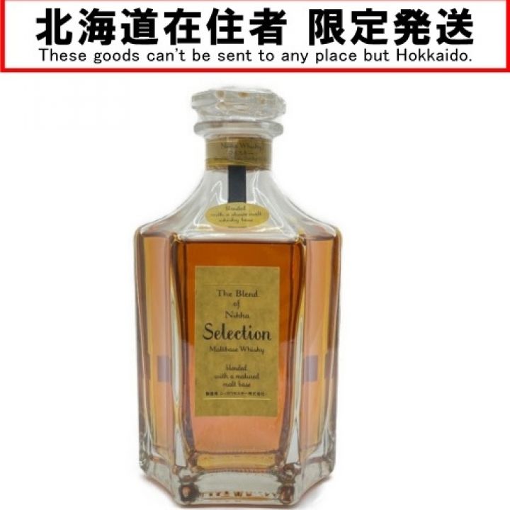 北海道内限定発送】 NIKKA WHISKY ニッカウイスキー the Blend of Nikka ニッカウイスキー 660ml 45度  未開栓｜中古｜なんでもリサイクルビッグバン