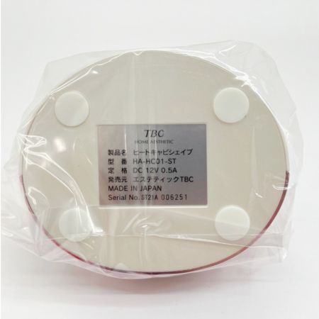  TBC 家庭用複合美容器 ヒートキャビシェイプ  HA-HC01-ST