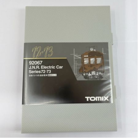  TOMIX トミックス 国鉄７２・７３形通勤電車基本セット 電車 92067