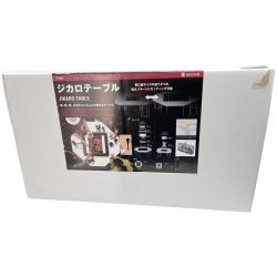 ◆◆ snowpeak スノーピーク ST-050 シガロテーブル テーブル ステンレス Sランク