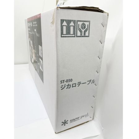  snowpeak スノーピーク ST-050 シガロテーブル テーブル ステンレス