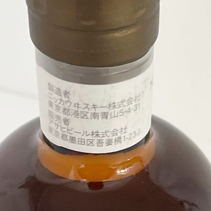 北海道内限定発送】 NIKKA WHISKY ニッカウイスキー シングルカスク 700ml 宮城峡 58％ 10年 Cask102709  未開栓｜中古｜なんでもリサイクルビッグバン