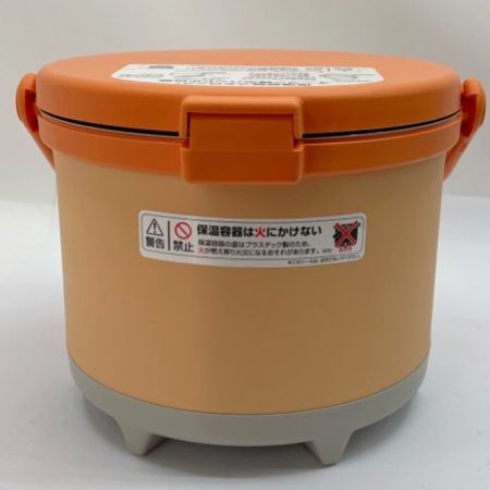  THERMOS サーモス 真空保温調理器 ハンドル付シャトルシェフ RPF-3000