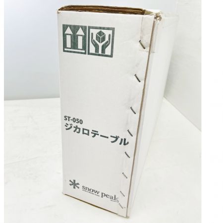  snowpeak スノーピーク シガロテーブル テーブル ステンレス ST-050