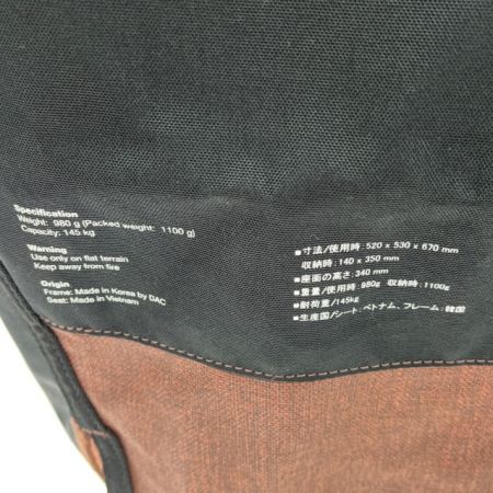  Helinox ヘリノックス アウトドアチェア HOME DECO & BEACH ﾁｪｱﾜﾝ