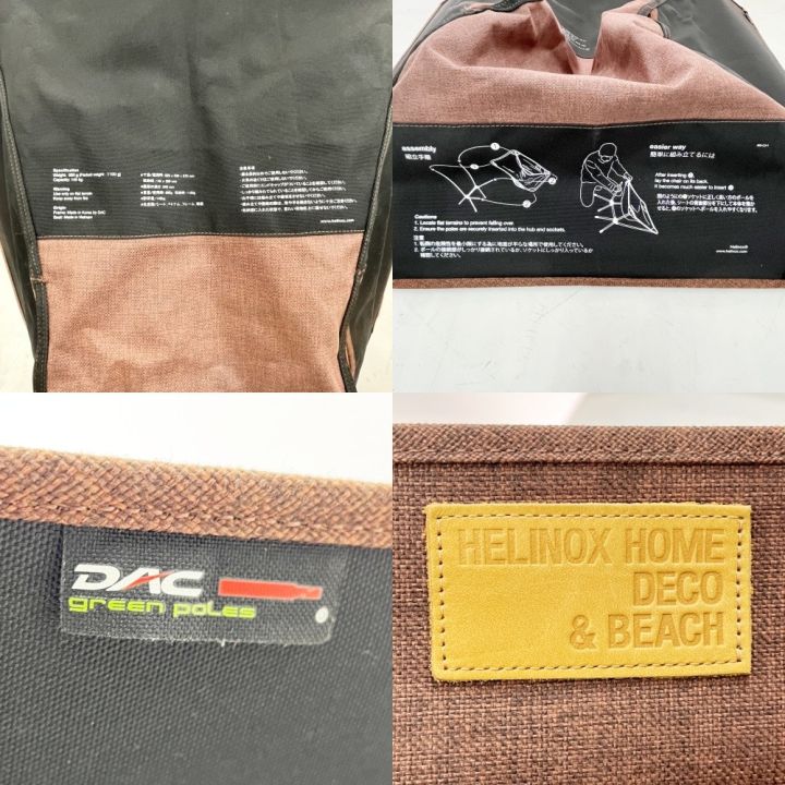 Helinox ヘリノックス アウトドアチェア ブラウン 茶 HOME DECO