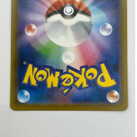  ポケモンカード トレカ ポケカ こくばバトレックスVMAX S6K 086/070HR