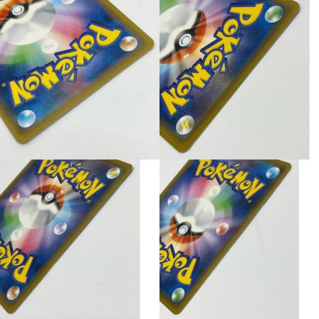  ポケモンカード トレカ ポケカ こくばバトレックスVMAX S6K 086/070HR